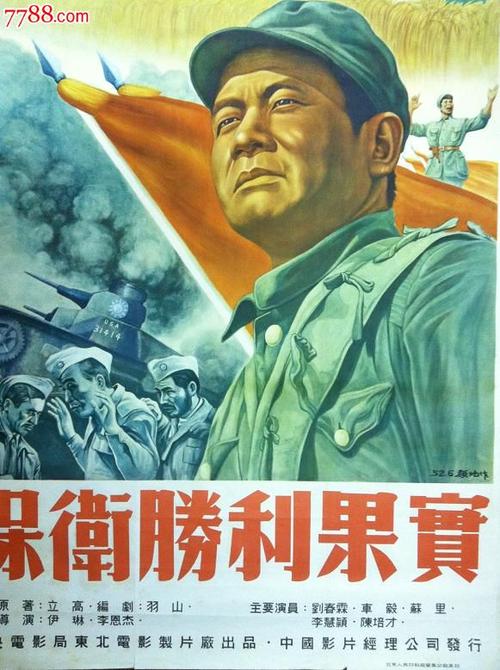 仿制假密西西比州驾驶执照